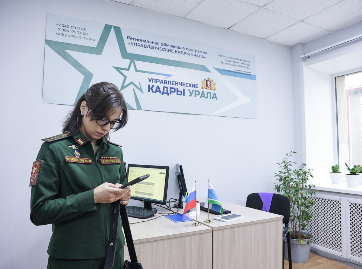 Фото предоставлено ДИП